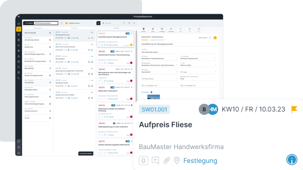 Sonderwunschmanagement Software Screen1