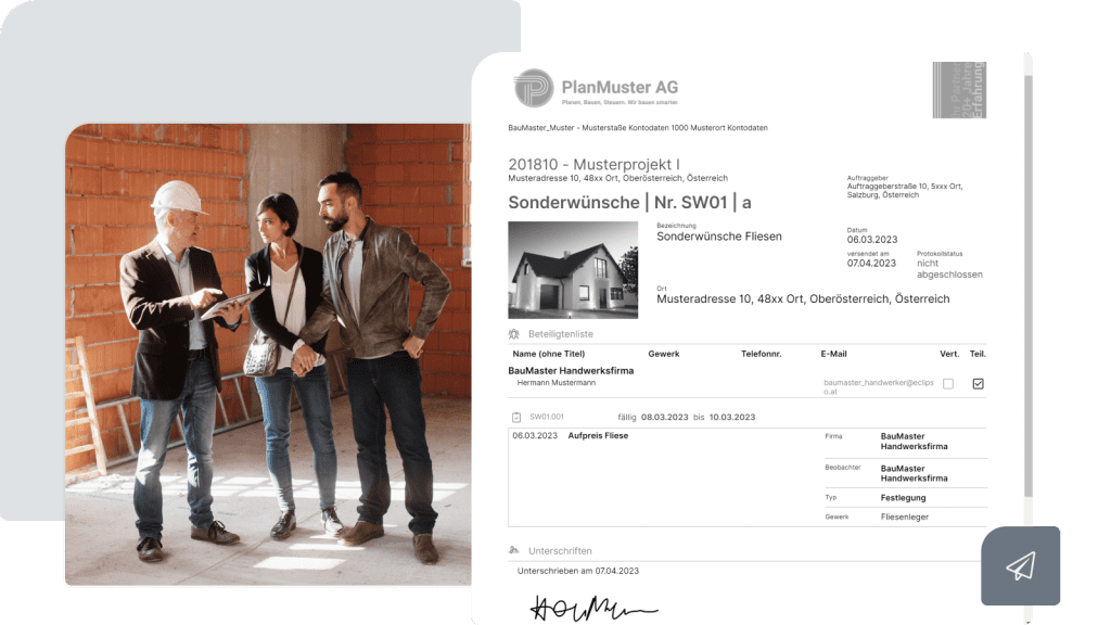 Sonderwunschmanagement Software Screen2
