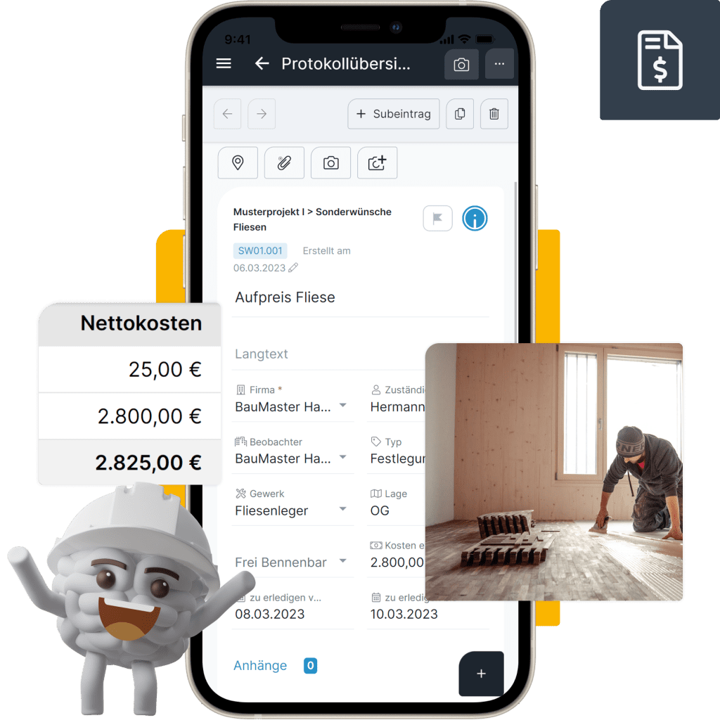 Sonderwunschmanagement Software Header