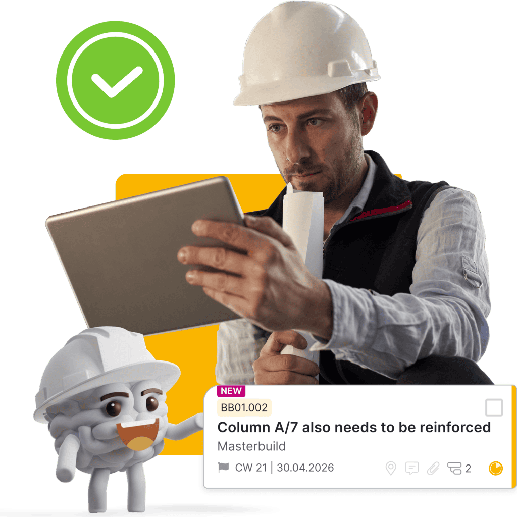 Site Manager Software Header