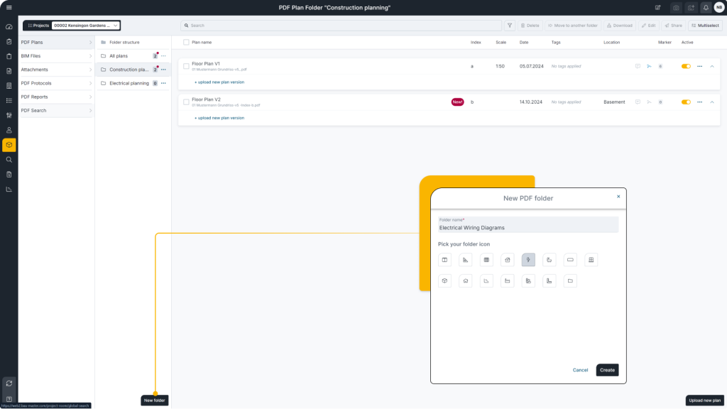 Site Manager Software Screen 3